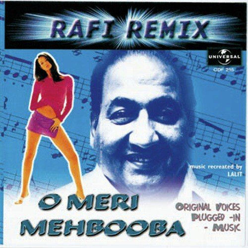 Suhani Raat Dhal Chuki (Remix) - Mohammed Rafi