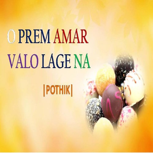 Kon Pate - Pothik