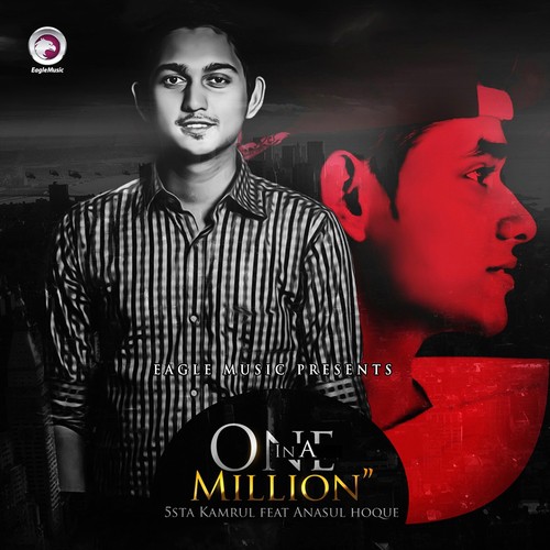 One In A Million - 5sta Kamrul, Anasul Haque