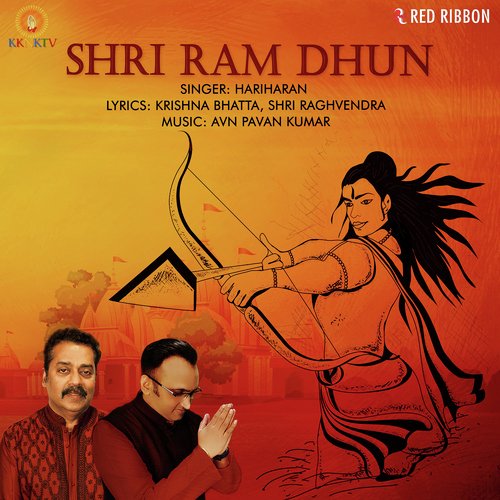 Shri Ram Dhun - Dhingra