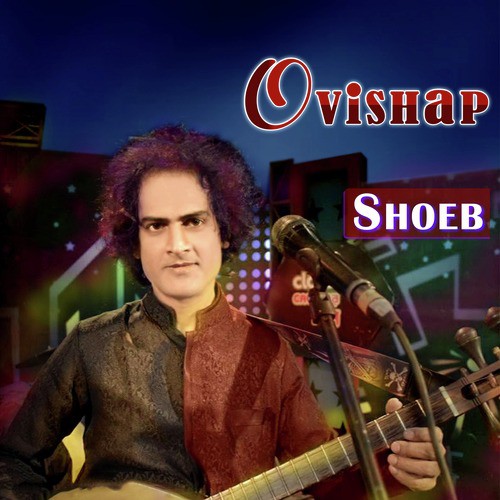 Ovishap - Shoeb