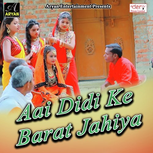 Piyawa Kat Liya Re Rate Jobna - Various Artists