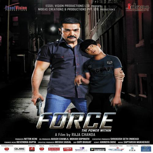Force - Rupam Islam