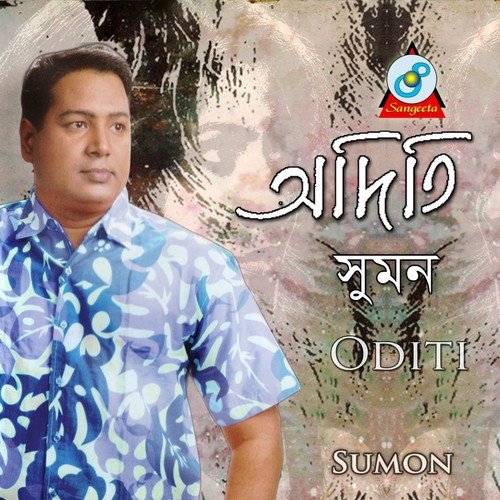 Oditi - Sumon