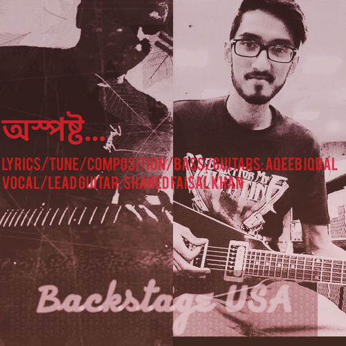 Osposhto - Aqeeb Iqbal, Shahed Faisal Khan
