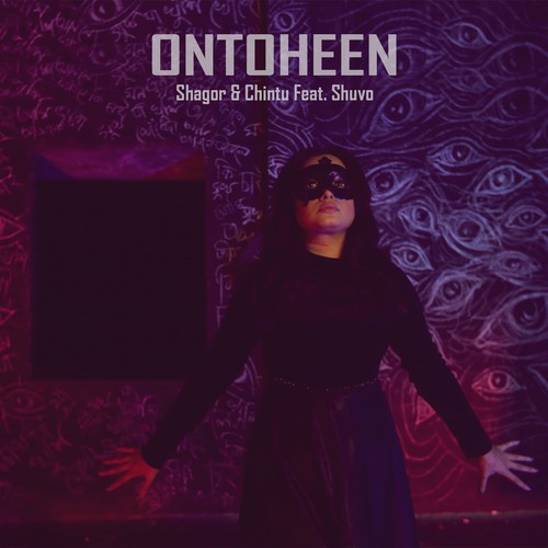 Ontohin - Chintu, Shagor, Shuvo