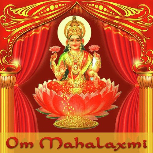 Lakshmi Narayan Dhyan - Various Artists