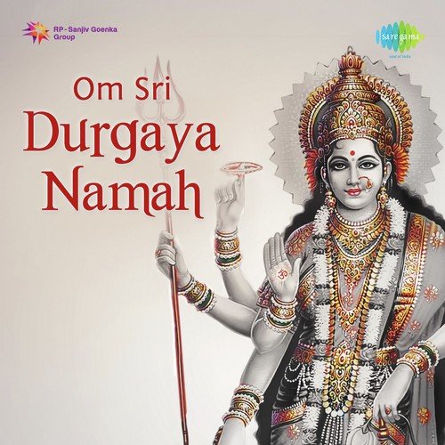 Durga Suktam and Durga Gayatri - 