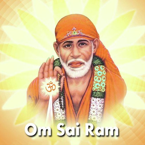 J Ekbar Jope - Partha, Sriradha