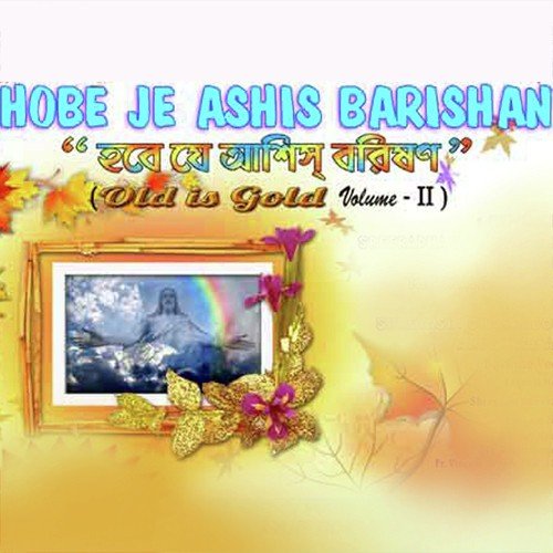 Darao He Jishur - Avijit, Joe