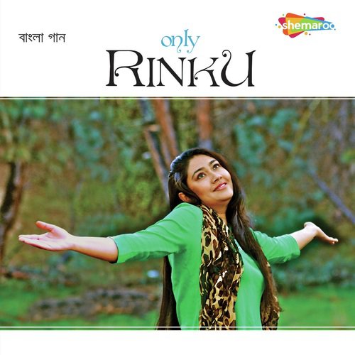 Rang Legeche Ghagra Ke - Rinku