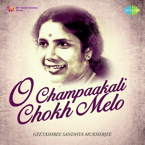 Oi Kanthalichanpa Ke Pathalo - Sandhya Mukherjee