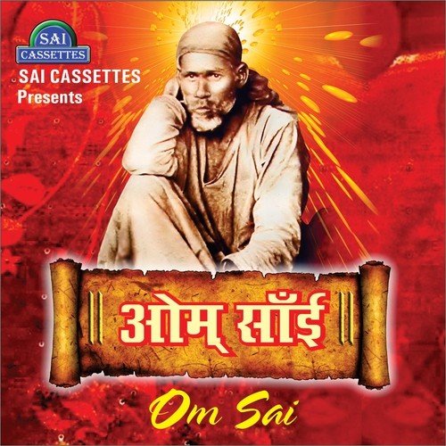 Hum Tere Dar Pe - Various Artists