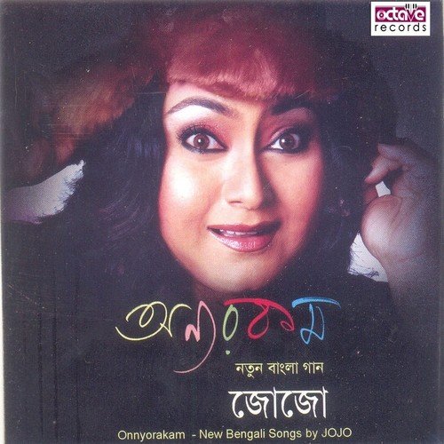 Sudhu Tor Janyo (Part 2) - Jojo