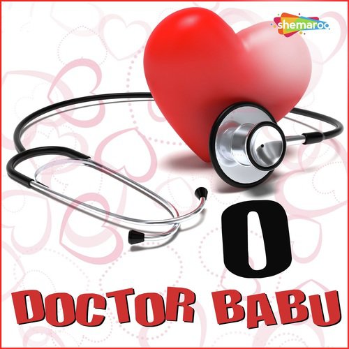 Tere Naame Mathe - Ubrato Das