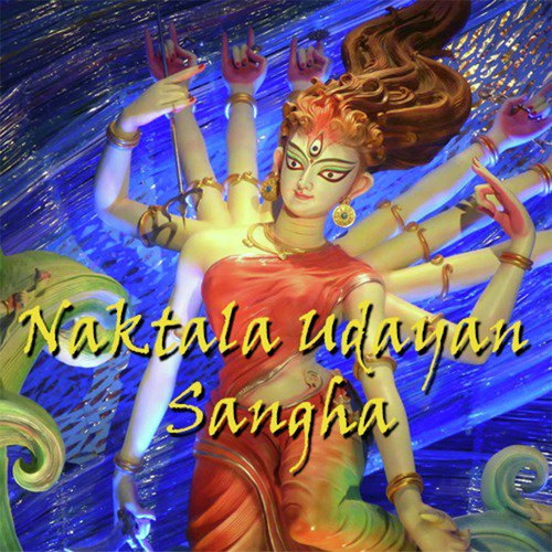 Naktala Udayan Sangha - Surojit