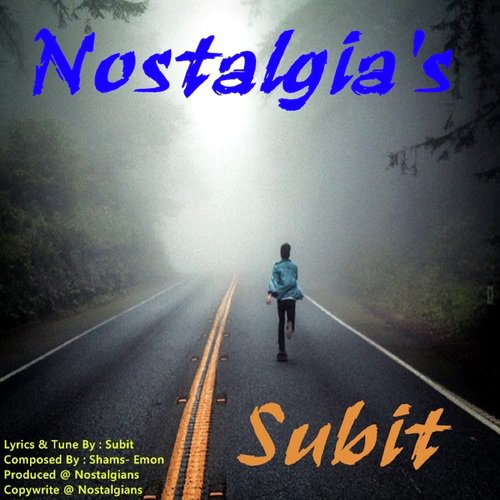 Vul Chilo - Shams Emon, Subit
