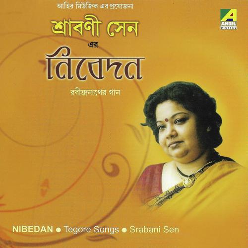 Nupuro Beje Jai - Srabani Sen