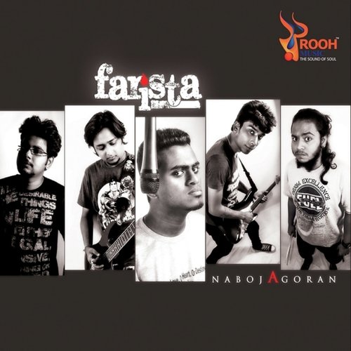 Eka - Farista