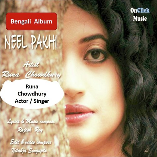 Kokilta - Runa Chowdhury