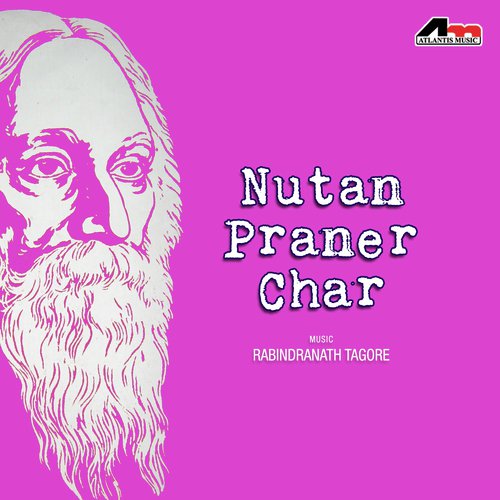 Mora Satyar Pore - Various Artists