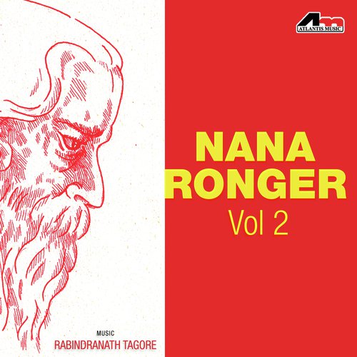 Choitra Pabone - Various Artists