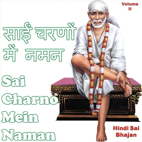 Om Sai Shri Sai - Vidhi Sharma