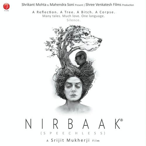 Love Theme - Arka Mukherjee