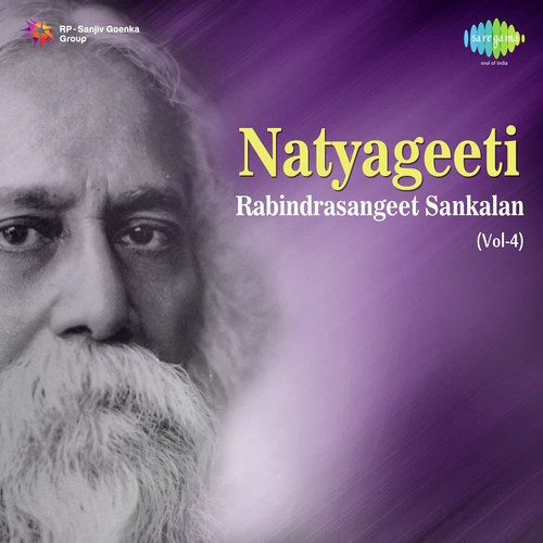 Hyachcho Bhoy Ki Dekhachchho - Sudeshna Sanyal Rudra