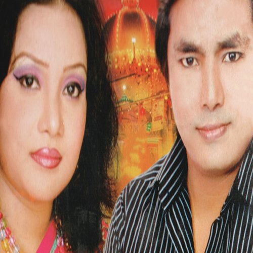 Nari Purush Pala - Latif Sarkar, Lipi Sarker