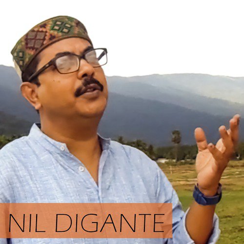Nil Digante - Partha Bhowmik