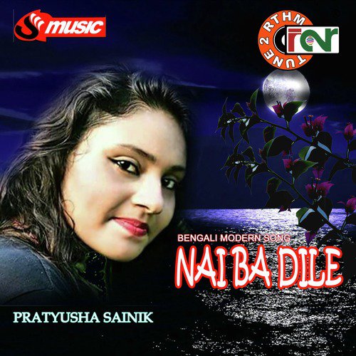 Bhalo Lage - Pratyusha Sainik