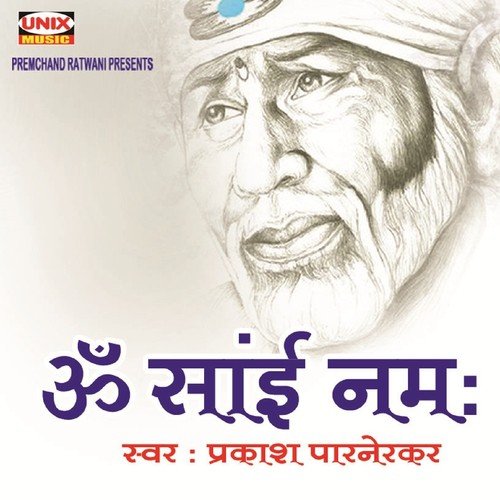 Om Sai Namha - Prakash Parnekar