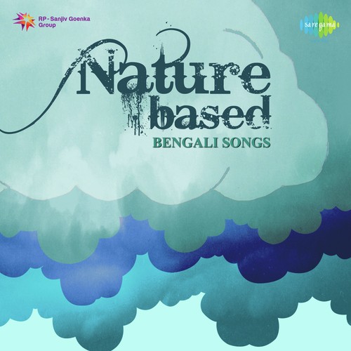 Na Megh Jhoro Na - Various Artists