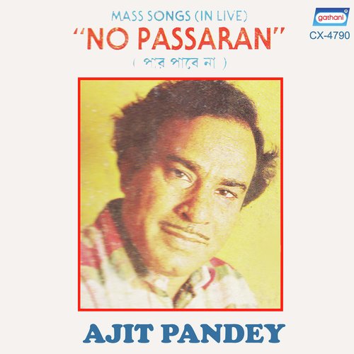 Na Na Se - Ajit Pandey