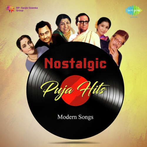 Tumi Ele Anek Diner Pare - Various Artists