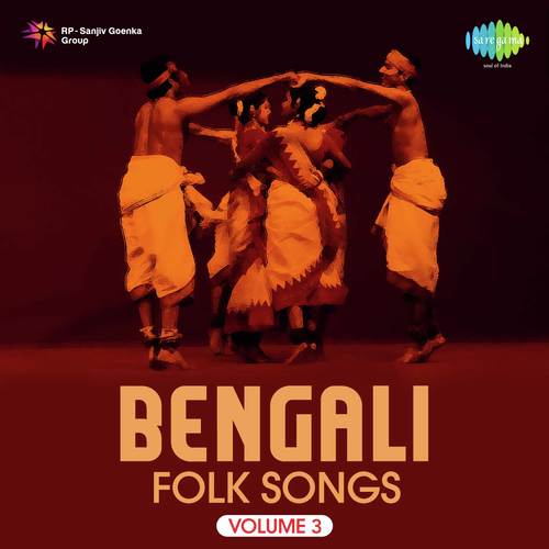 Amar Sonar Moina Pakhi - Shaumik Das