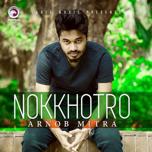 Nokkhotro - Zinia Zafrin Luipa, Arnob Mitra
