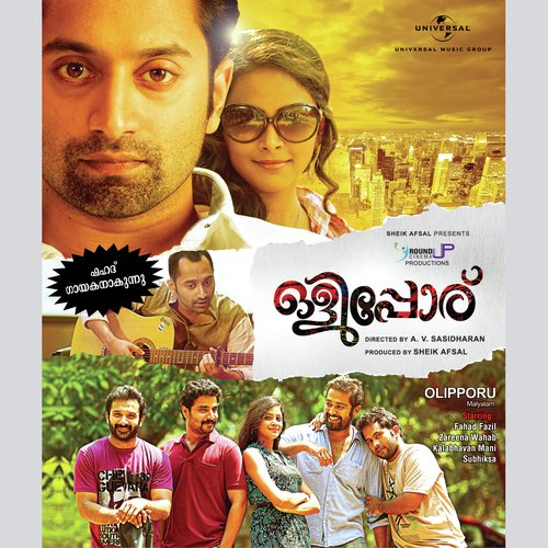 Maranam Maranam (From Olipporu) - John. P. Varkey, Jophy Chirayath