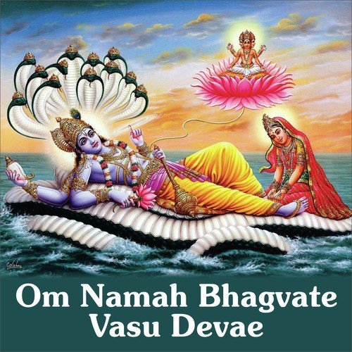 Govind Jay Jay - Anup Jalota, Ravindra Bijur, Vitthal Dayama