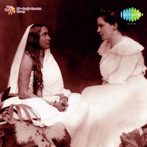 He Madhabi Dwidha Keno   Supriti Ghosh - Rabindranath Tagore, D.M. Tagore