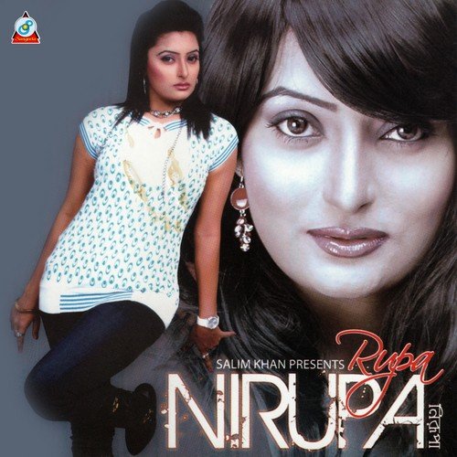 Tumi Takalei - Rupa