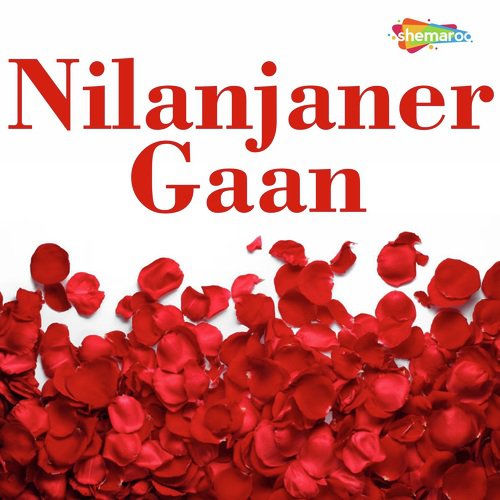 Jibanmukhi Gaan - Nilanjan
