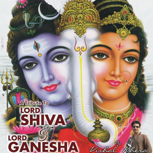Humpe Itni Kripa Kar - Vishal Khera