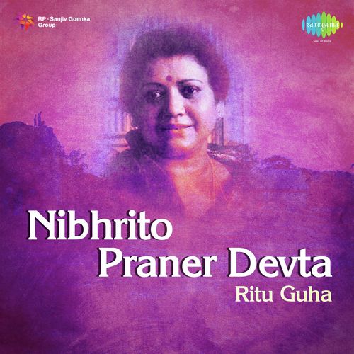 Ke Bolechhe Tomay Bondhu - Ritu Guha
