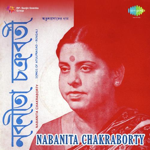 Tumi Madhur Ange Nachogo - Nabanita Chakraborty