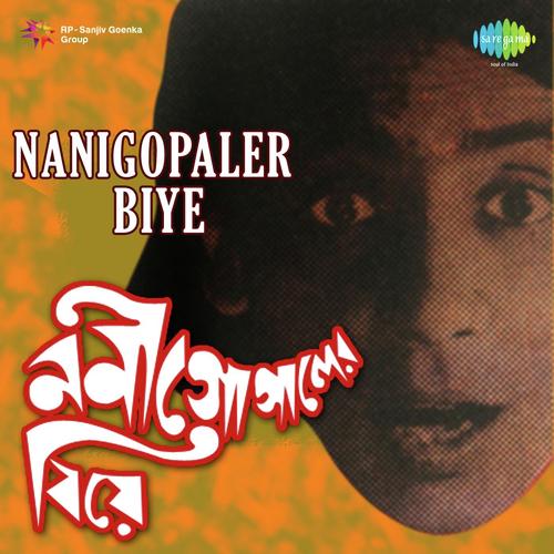 Phool Kemone Banche - Nachiketa Ghosh