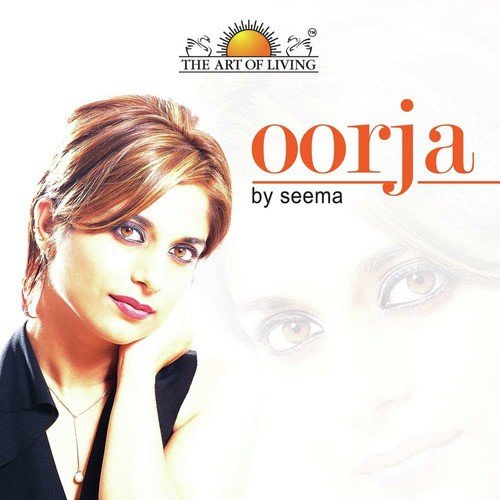 Dama Dum - Seema