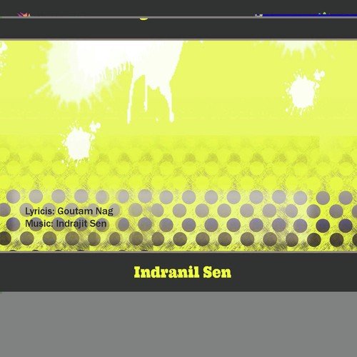 Ajana Udanta Bastu - Indrajit Sen