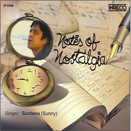 Missing You Panchamda - Santanu Kar